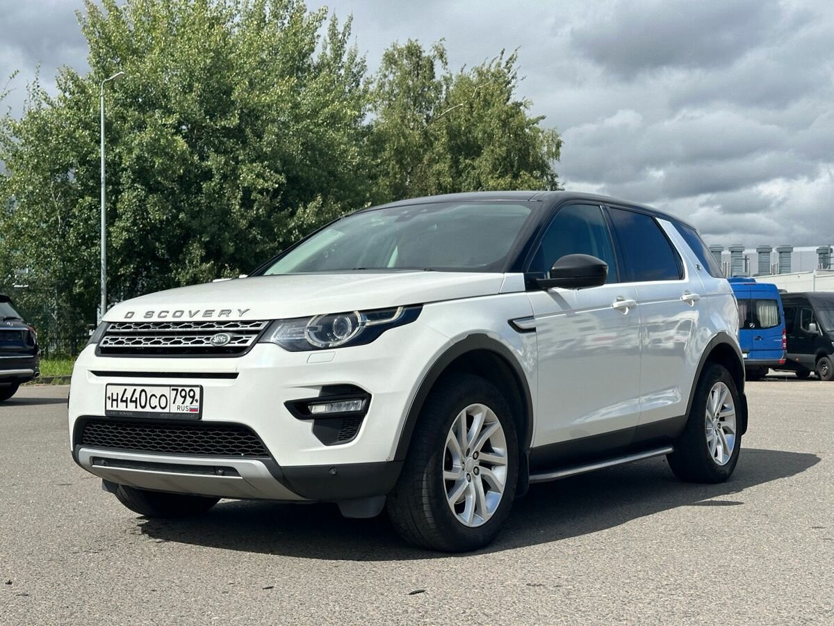 Открыть фотографии: Land Rover Discovery Sport I