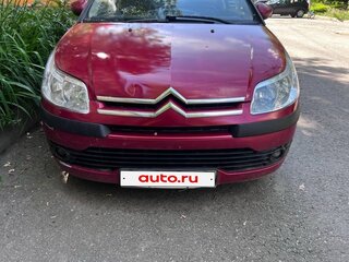 2005 Citroen C4 I, пурпурный, 250000 рублей, вид 1