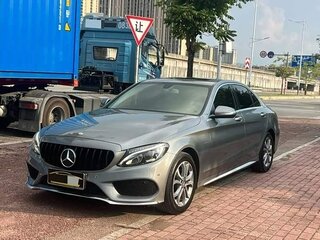 2016 Mercedes-Benz C-Класс 180 9G-TRONIC IV (W205), серый, 1670002 рублей, вид 1