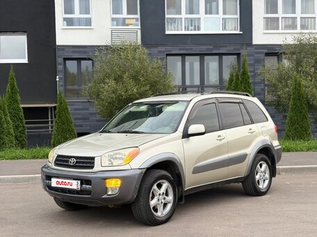 2000 Toyota RAV4 II (XA20), золотистый, 790000 рублей, вид 4