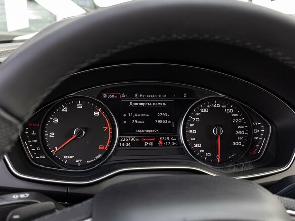2017 Audi Q5 II (FY), чёрный, 2923000 рублей - вид 17