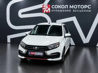 2022 Lada (ВАЗ) Granta Drive Active I Рестайлинг, белый, 969900 рублей, вид 4