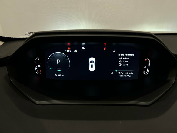 2023 Changan CS55 Plus II, белый - вид 22