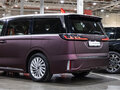 2023 Voyah Dream I, чёрный, 5500000 рублей - вид 11