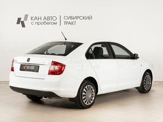 2014 Skoda Rapid I, белый, 973300 рублей, вид 3