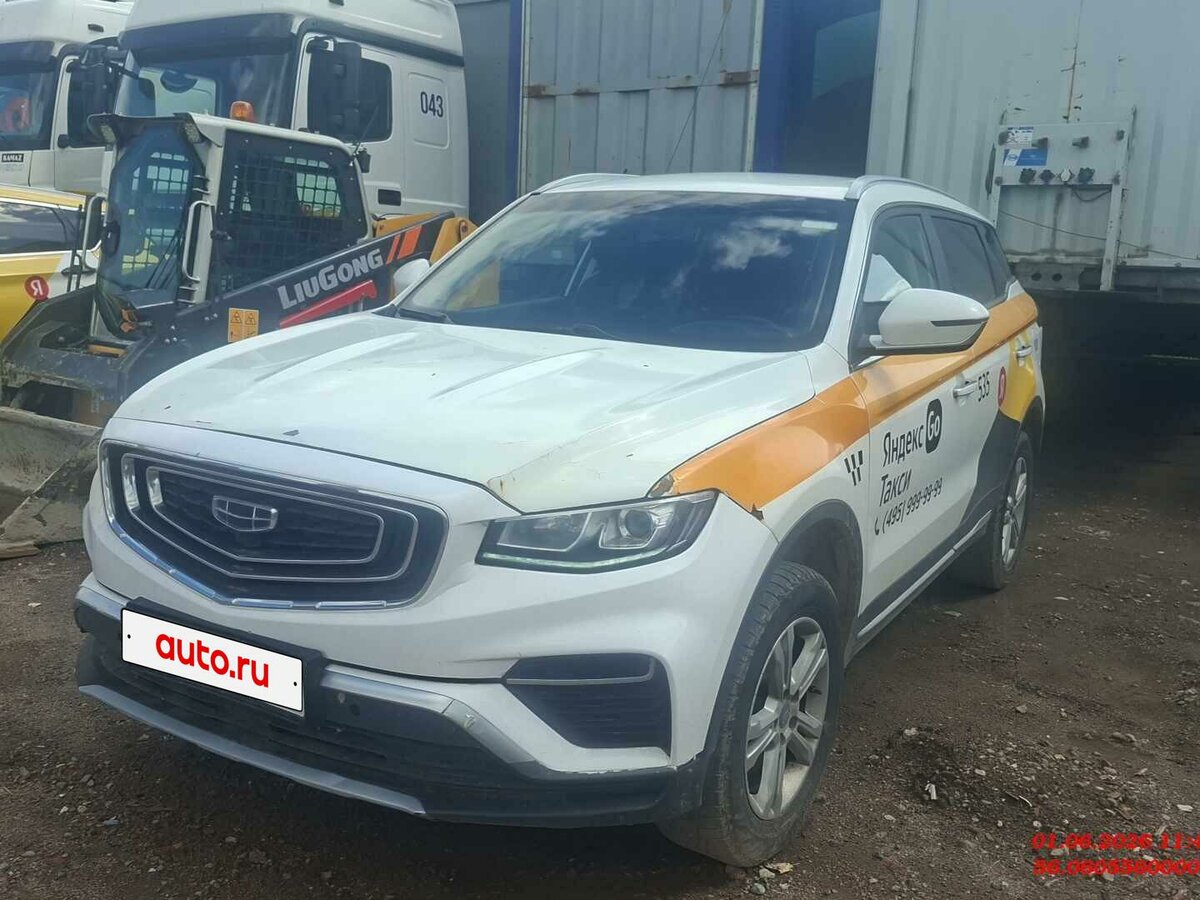 Открыть фотографии: Geely Atlas Pro