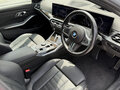 2023 BMW 3 серии 318i VII (G2x) Рестайлинг, серый, 2800000 рублей - вид 11