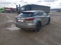 2020 Lexus RX 300 IV Рестайлинг, белый, 4900000 рублей - вид 2