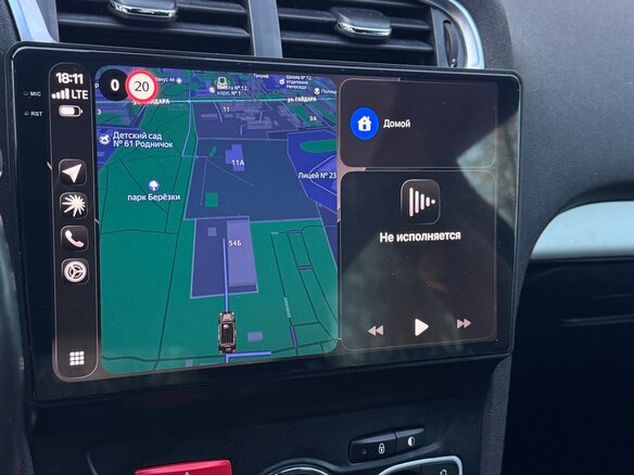 2015 Citroen C4 II, чёрный, 640000 рублей - вид 23