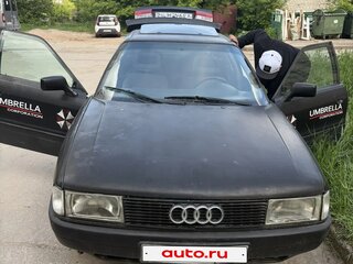 1987 Audi 80 IV (B3), бежевый, 100000 рублей, вид 1