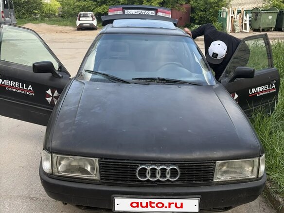 1987 Audi 80 IV (B3), бежевый, 100000 рублей