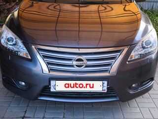 2014 Nissan Sentra VII (B17), серый, 1050000 рублей, вид 1