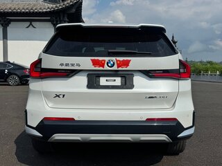 2023 BMW X1 Long 20Li sDrive III (U11/U12), белый, 3111000 рублей, вид 5