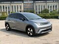 2025 BYD Dolphin 45.12 kWh I Рестайлинг, серебристый, 1840000 рублей