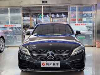 2022 Mercedes-Benz C-Класс 200 IV (W205) Рестайлинг, чёрный, 2652000 рублей, вид 2
