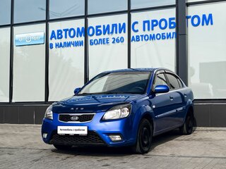 2010 Kia Rio II Рестайлинг, синий, 529000 рублей, вид 1