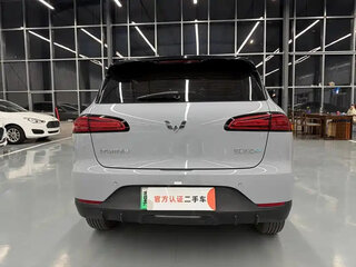 2025 Wuling Binguo S 325, белый, 1376000 рублей, вид 5