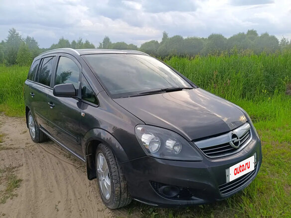 2013 Opel Zafira B Рестайлинг, серый - вид 2