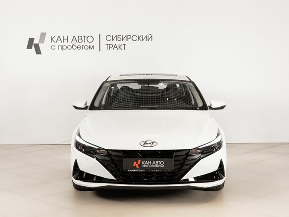 2023 Hyundai Elantra VII (CN7), белый - вид 1