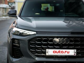 2024 Audi Q6 50 TFSI, серый, 7210000 рублей, вид 2