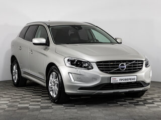 2017 Volvo XC60 I Рестайлинг, бежевый, 1775000 рублей, вид 3