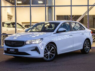 Belgee S50