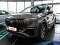 2026 Geely Okavango I Рестайлинг, серый, 4085990 рублей