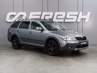2012 Skoda Octavia Scout II (A5) Рестайлинг, серый, 1249000 рублей, вид 1