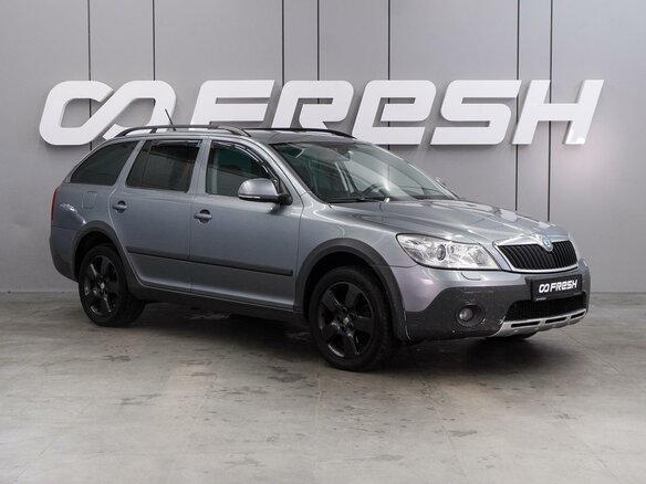 2012 Skoda Octavia Scout II (A5) Рестайлинг, серый, 1069000 рублей