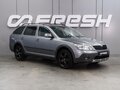2012 Skoda Octavia Scout II (A5) Рестайлинг, серый, 1069000 рублей