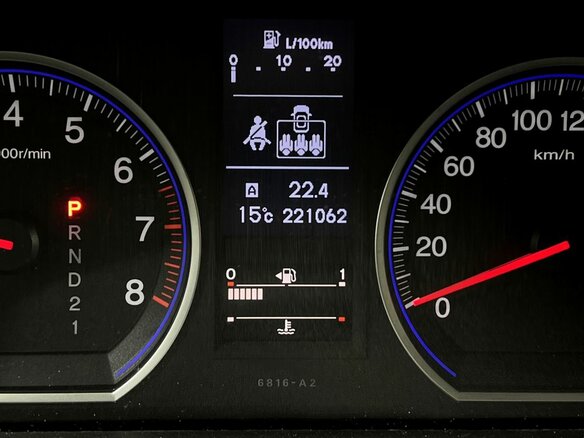 2011 Honda CR-V III Рестайлинг, коричневый, 1480000 рублей - вид 16