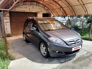 2008 Honda FR-V, серый, 900000 рублей, вид 5