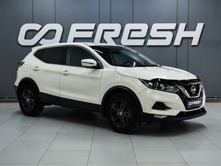 2019 Nissan Qashqai II Рестайлинг, белый, 1625000 рублей, вид 1