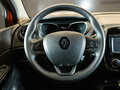 2018 Renault Kaptur I, оранжевый, 1349000 рублей - вид 5