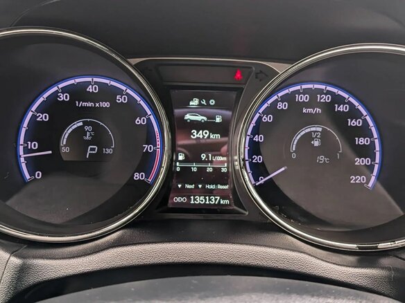 2015 Hyundai ix35 I Рестайлинг, белый, 1439000 рублей - вид 13
