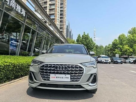 2022 Audi Q3 35 TFSI II (F3), серый, 2399999 рублей, вид 3