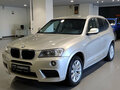 2012 BMW X3 20d xDrive II (F25), серебристый, 1690000 рублей