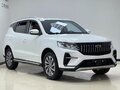 2022 Geely Vision X6 Pro, белый, 1020000 рублей - вид 2