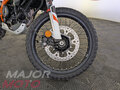 2026 KTM 390 Adventure R, белый, 889000 рублей - вид 10