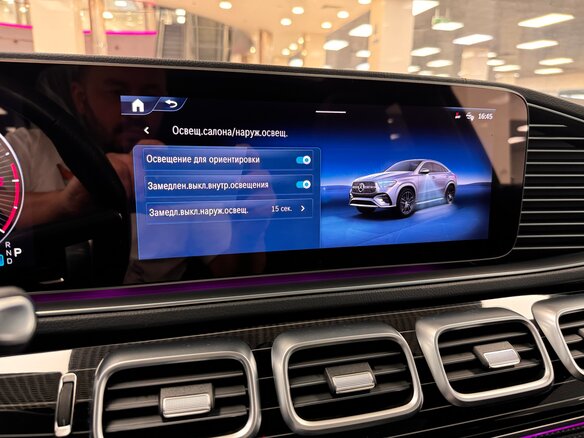 2023 Mercedes-Benz GLE Coupe 450 d II (C167) Рестайлинг, чёрный, 12049000 рублей - вид 37