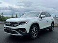 2023 Volkswagen Tayron I Рестайлинг, белый, 2440000 рублей - вид 2