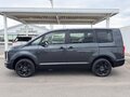 2023 Mitsubishi Delica D:5 I Рестайлинг, серый - вид 4