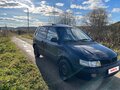 1997 Mitsubishi Space Runner I, синий, 149000 рублей - вид 1
