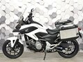 2012 Honda NC 700X, белый, 655000 рублей - вид 3