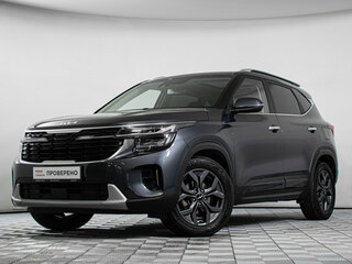 2024 Kia Seltos I Рестайлинг, серый, 2407000 рублей, вид 1