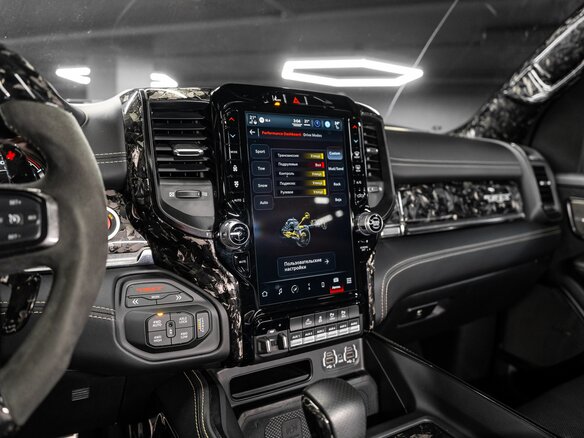 2022 Ram 1500 Crew Cab TRX V, коричневый - вид 22