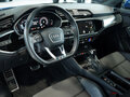 2023 Audi Q3 35 TDI II (F3), синий, 4445000 рублей - вид 8