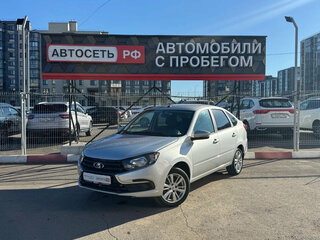 2023 Lada (ВАЗ) Granta I Рестайлинг, серебристый, 733878 рублей, вид 3