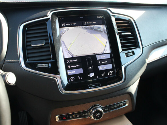 2017 Volvo XC90 II, бежевый, 3260000 рублей - вид 11
