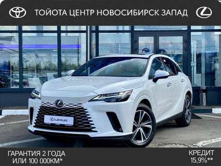 Lexus RX V